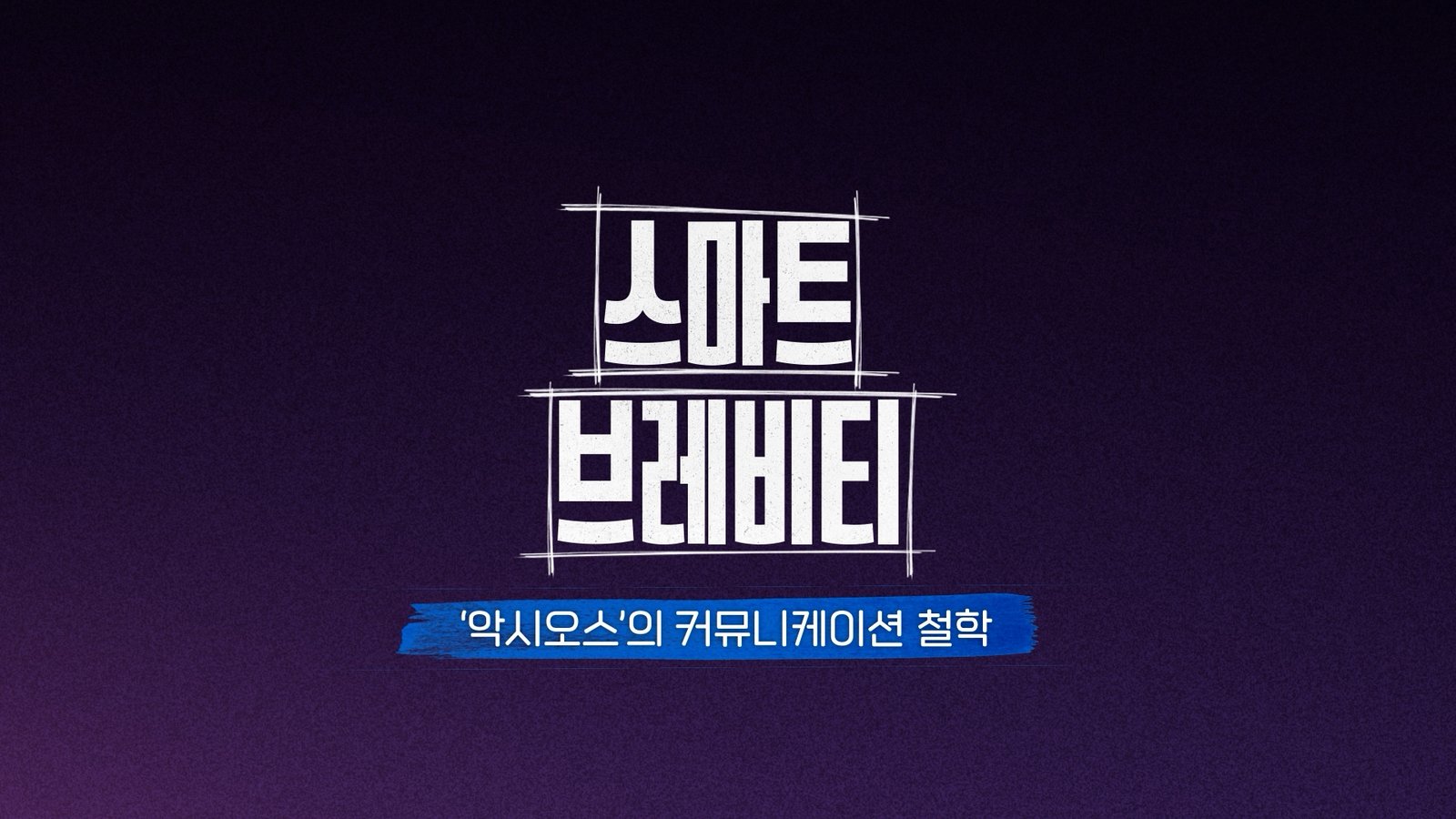 이미지 2
