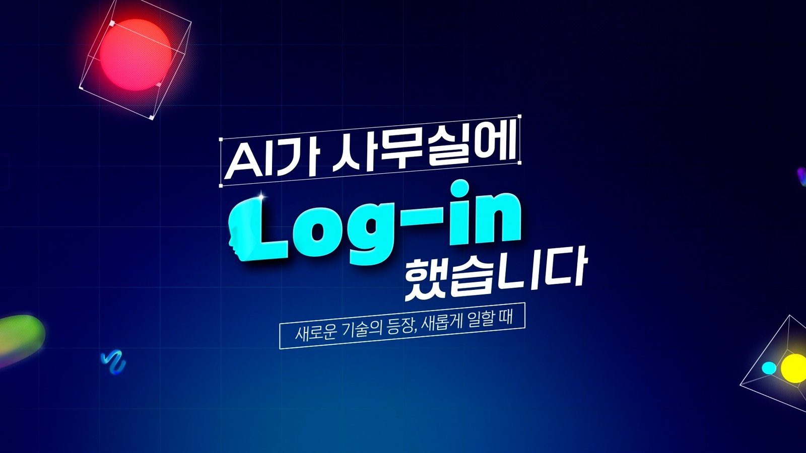 이미지 2