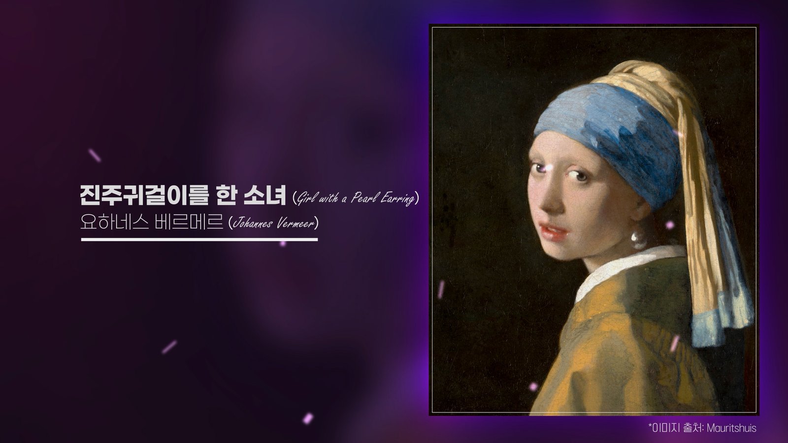 이미지 5