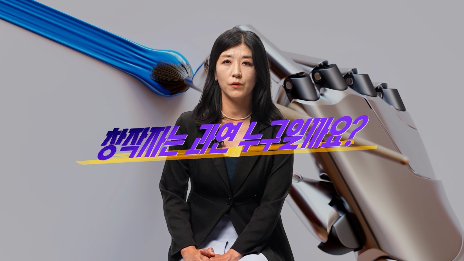 이미지 7