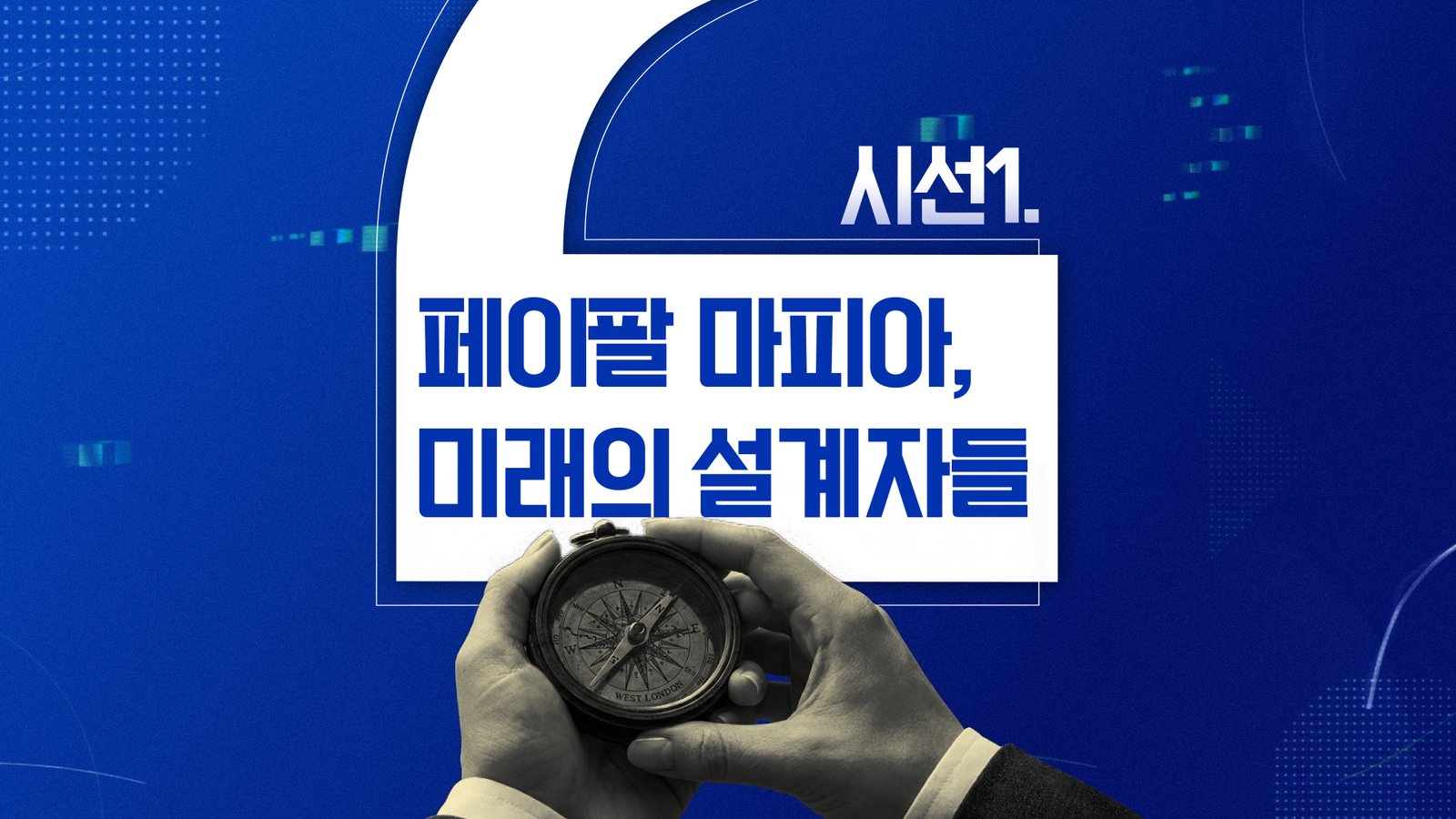 이미지 2