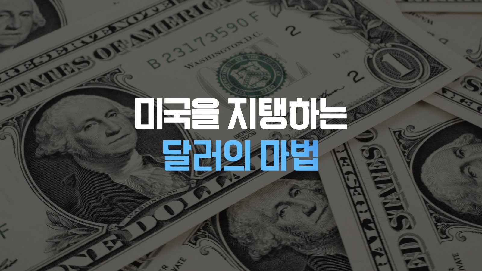 이미지 6