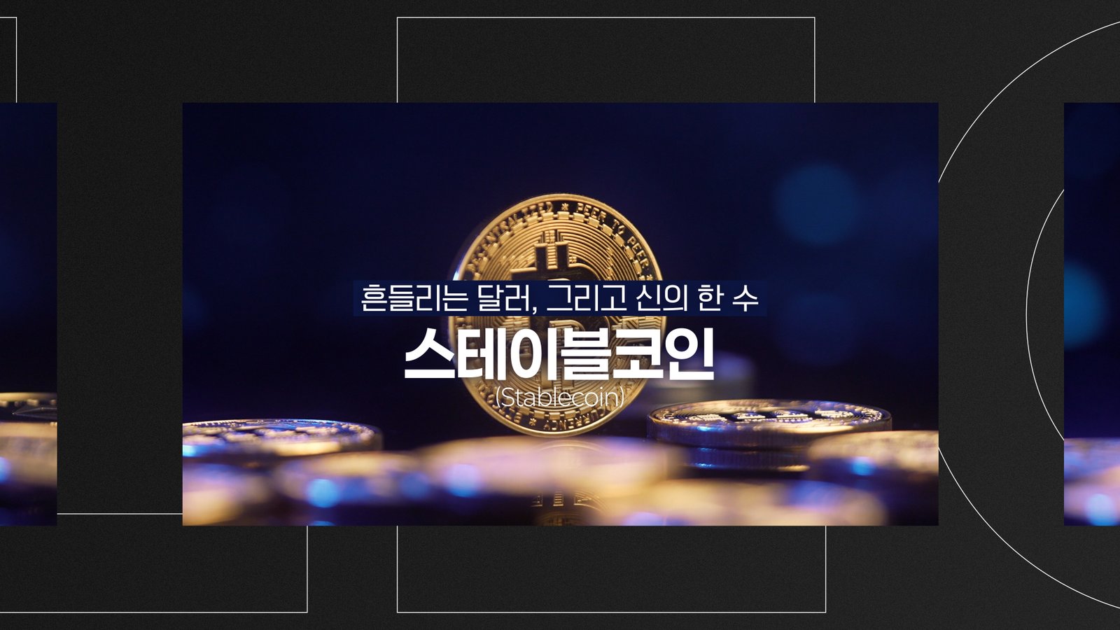 이미지 7