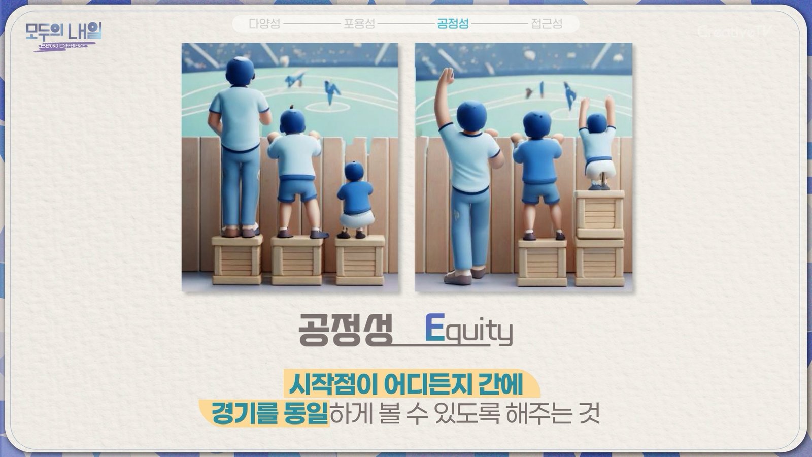 이미지 7