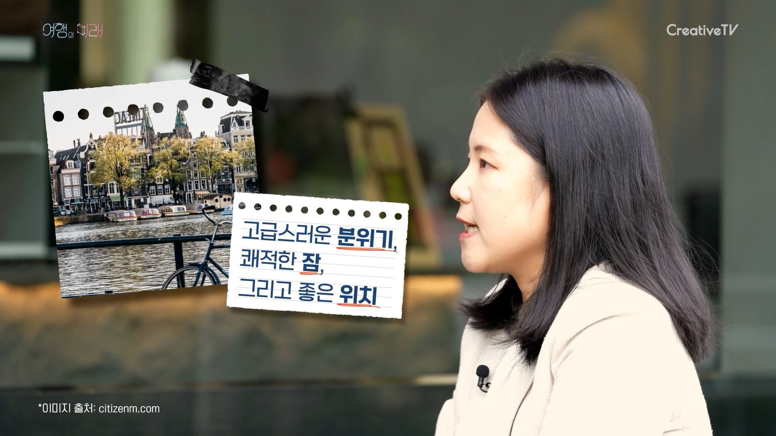 이미지 5