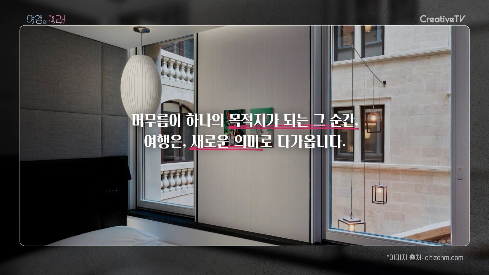 이미지 6