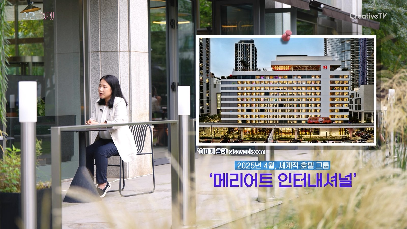 이미지 7