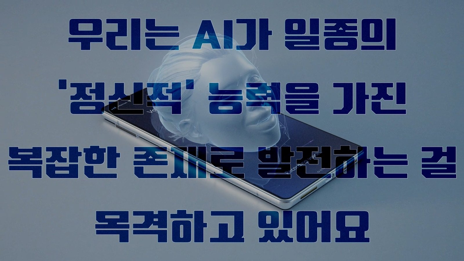 이미지 1