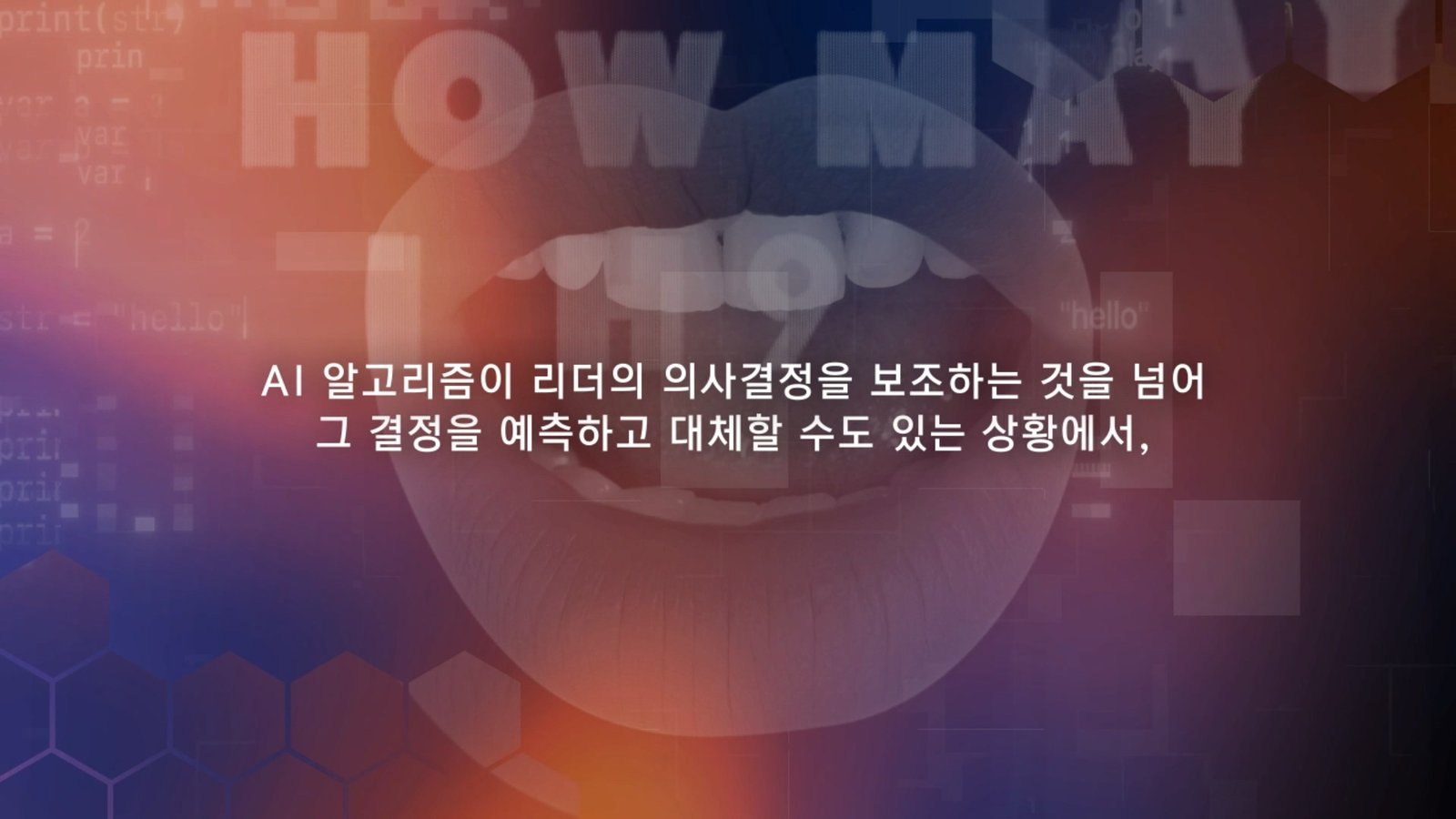 이미지 2