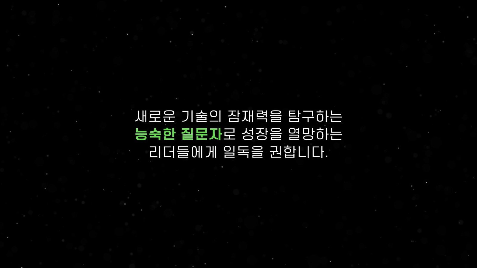 이미지 6