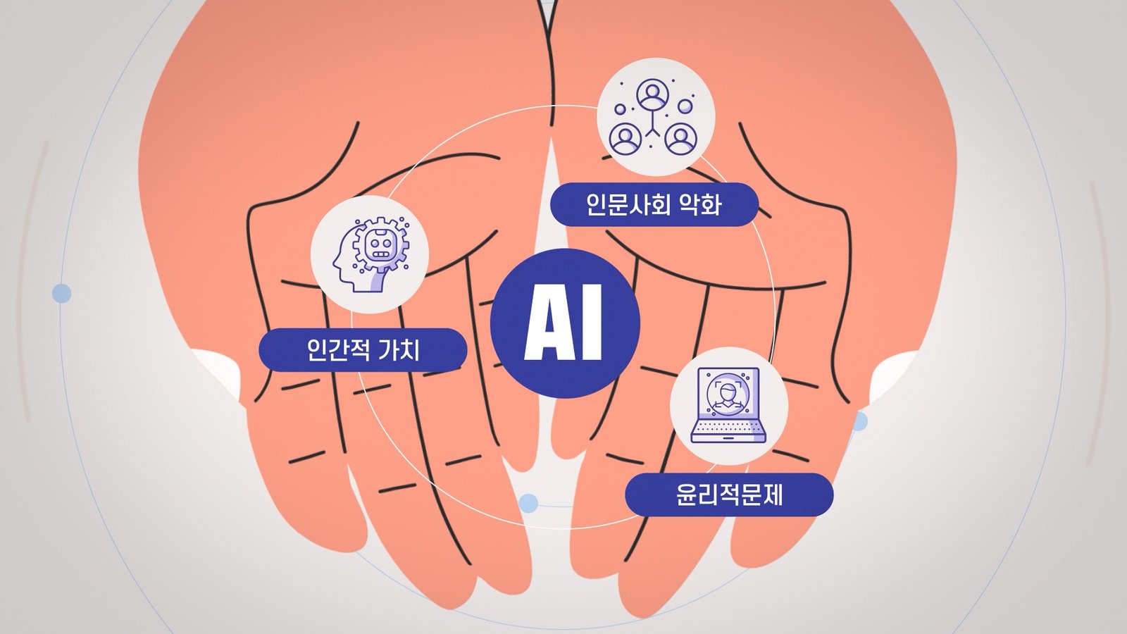 이미지 2