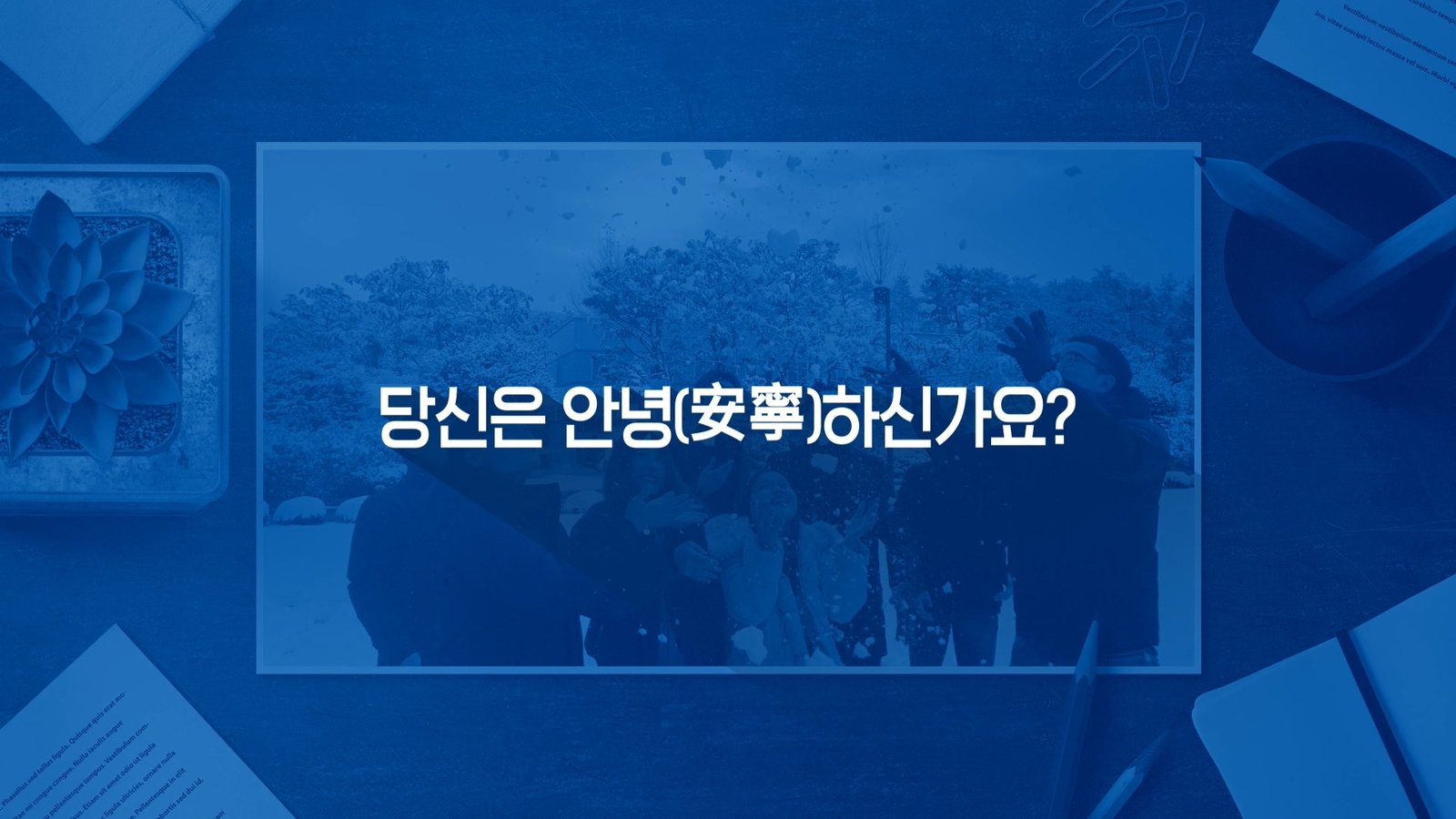이미지 1