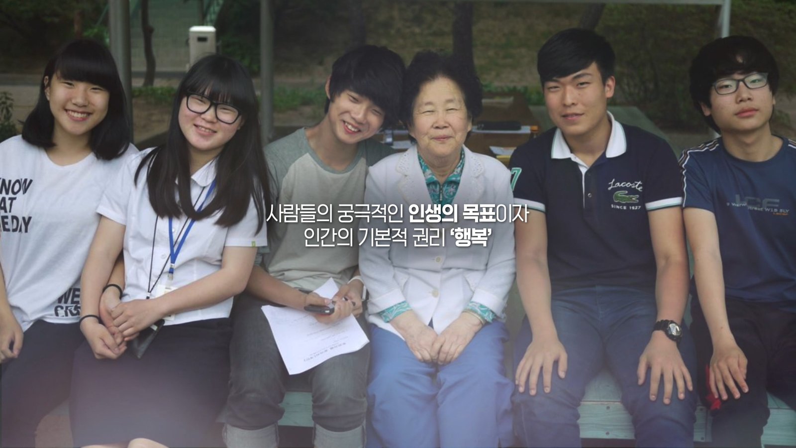 이미지 2