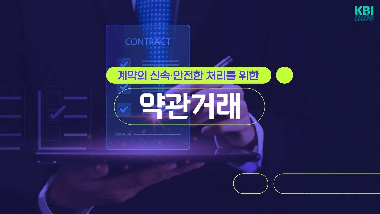 이미지 2