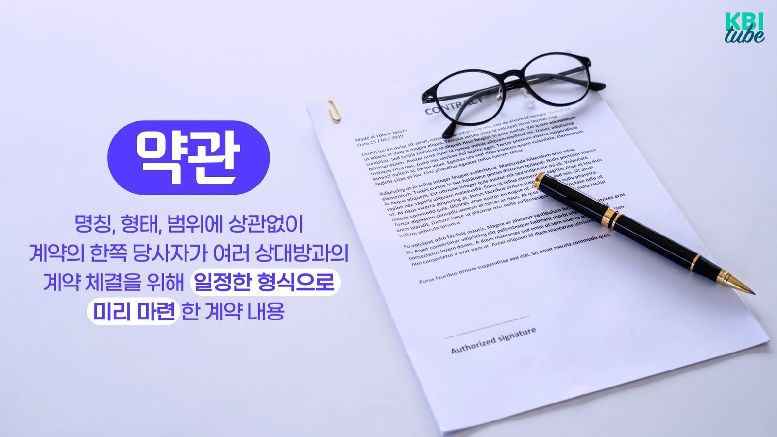 이미지 6