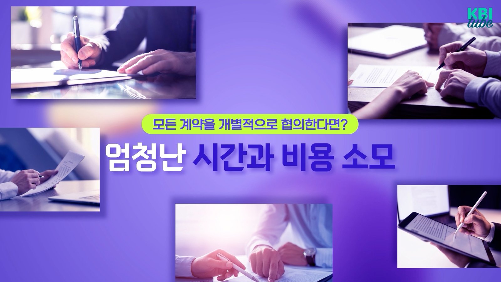 이미지 8