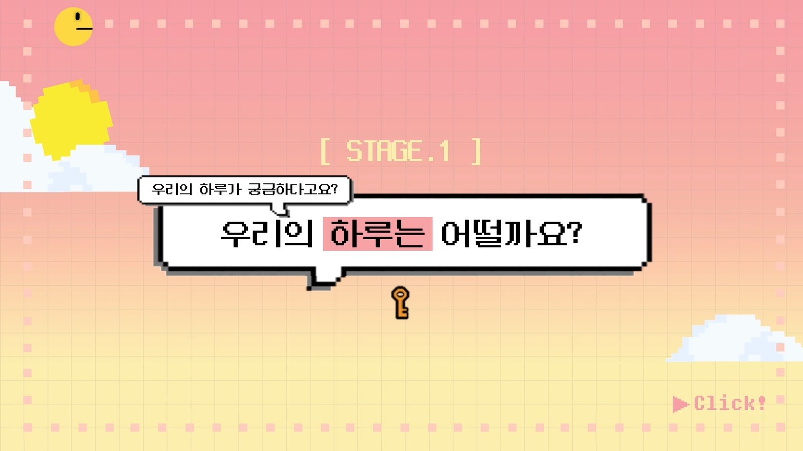 이미지 2