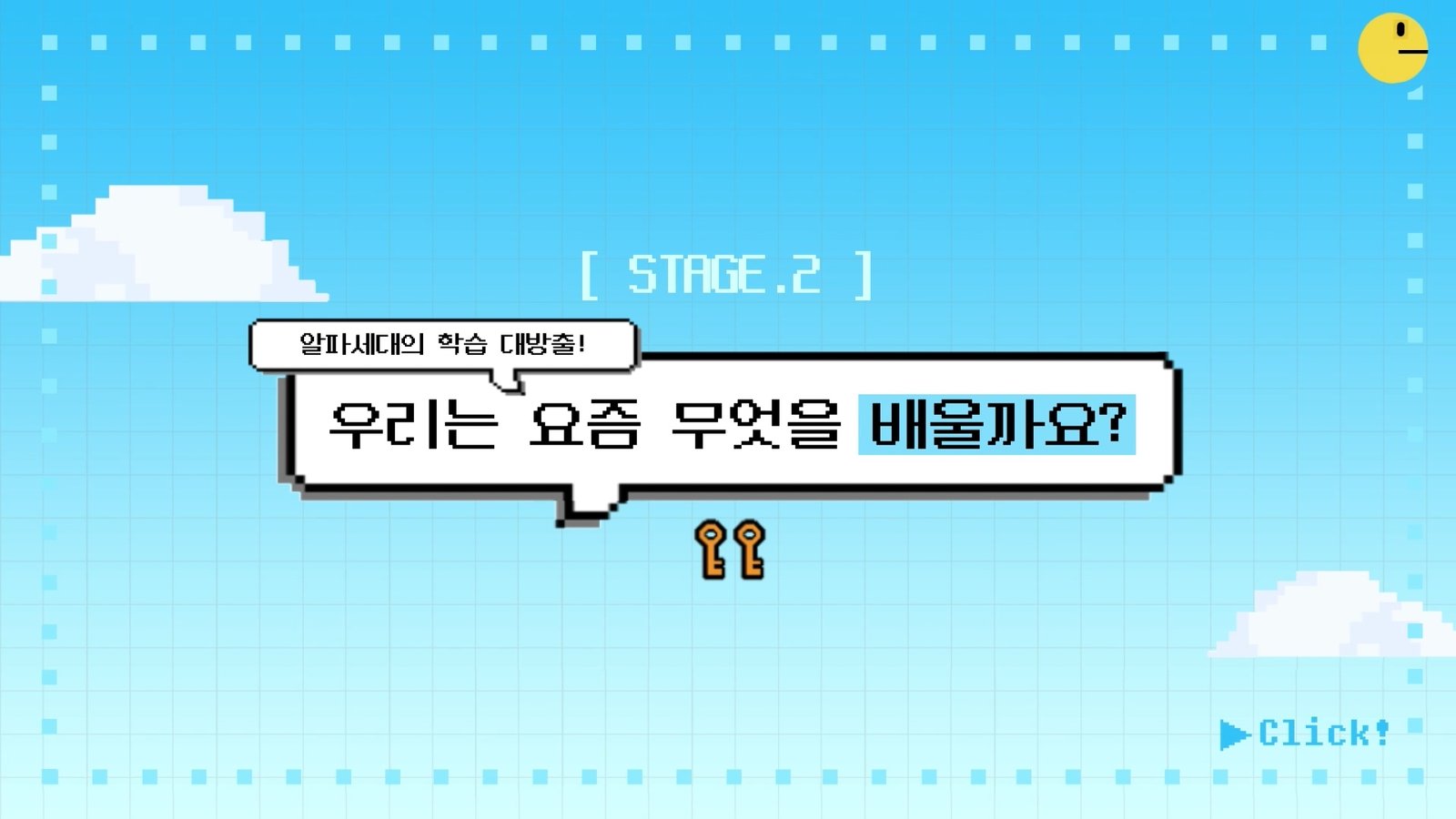 이미지 3