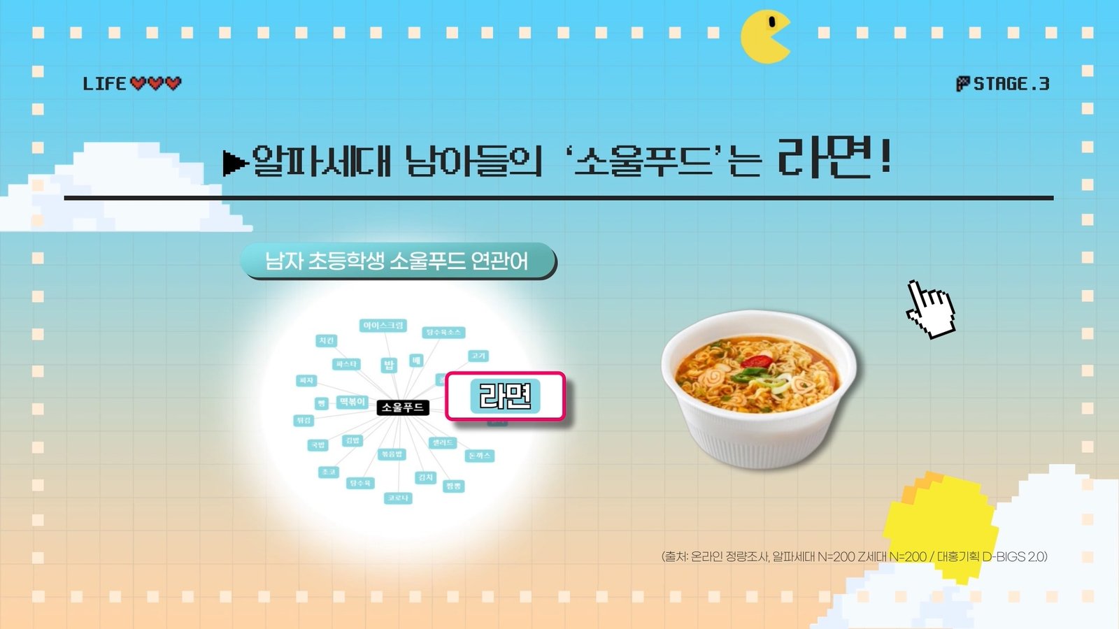 이미지 5