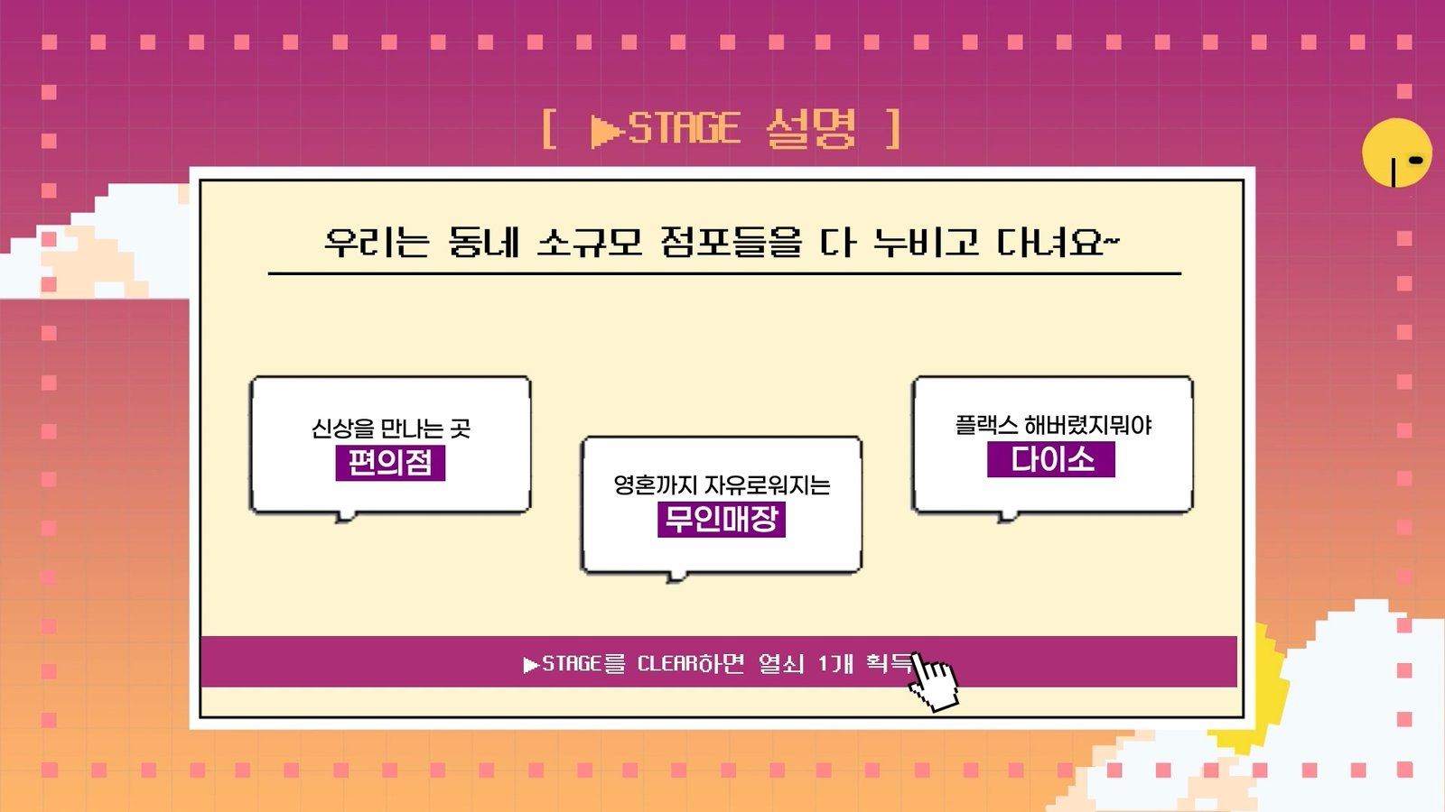 이미지 6