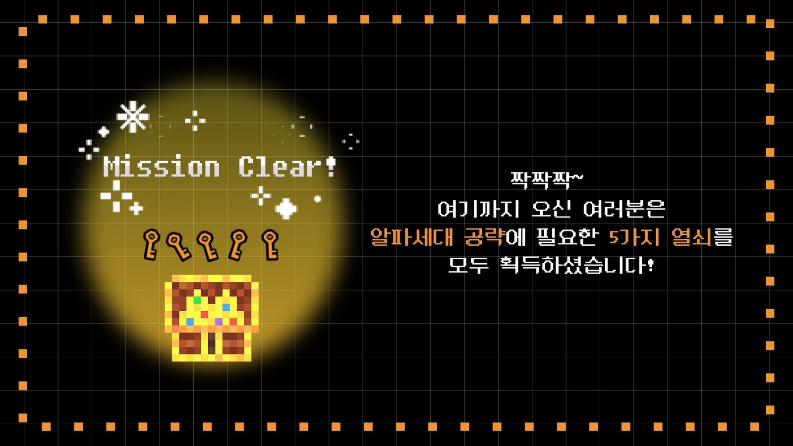 이미지 7