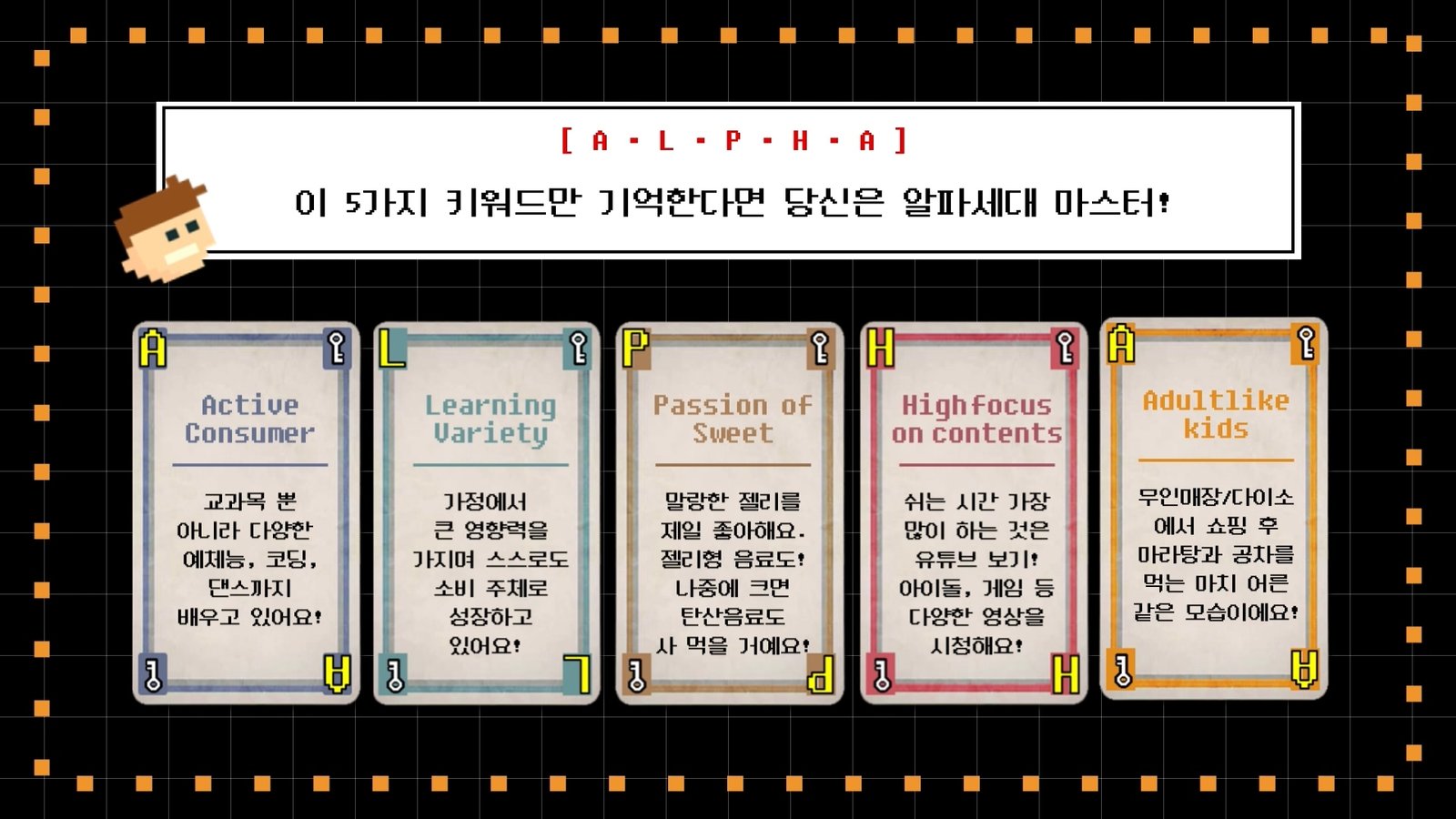 이미지 8