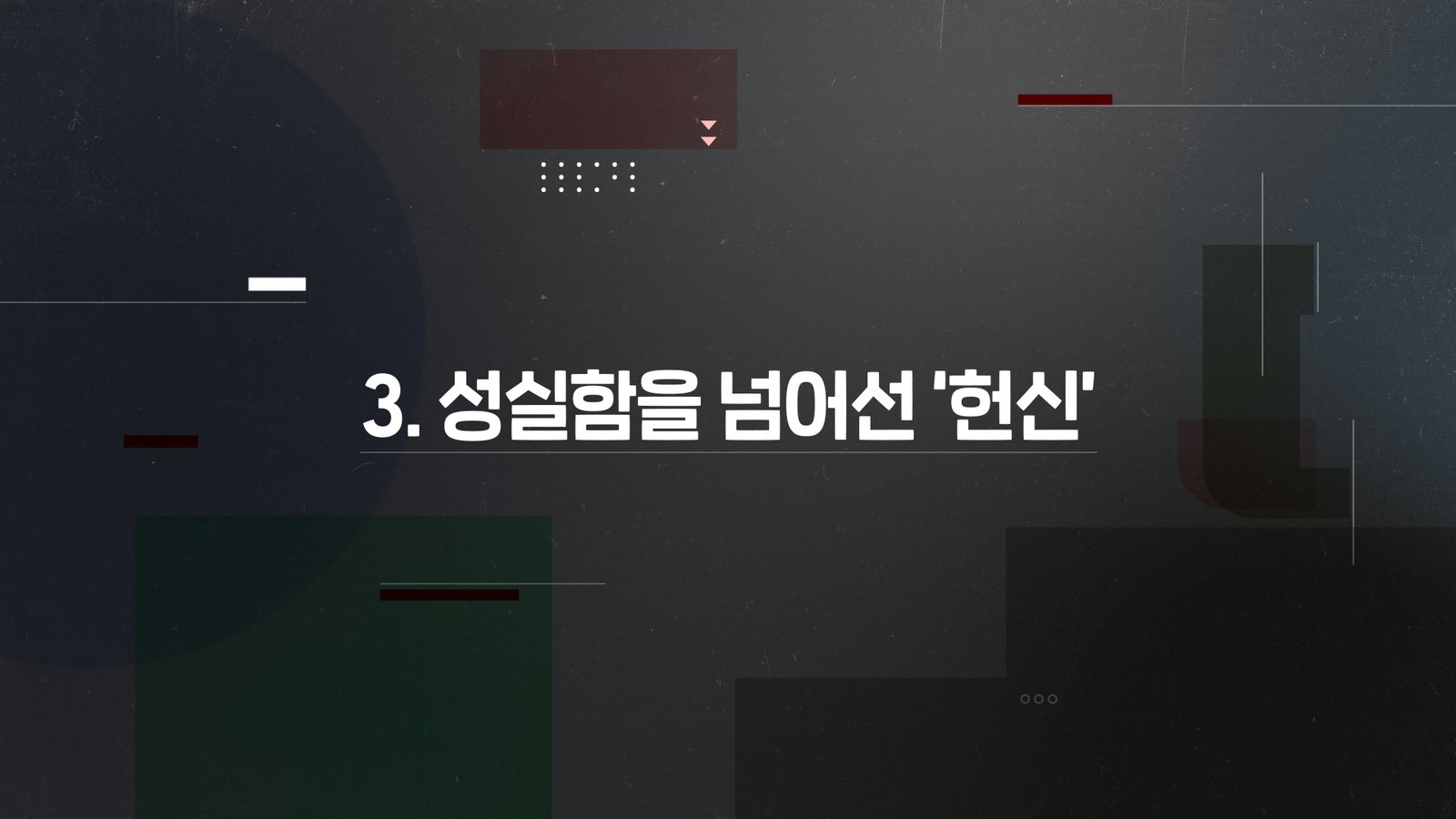 이미지 6