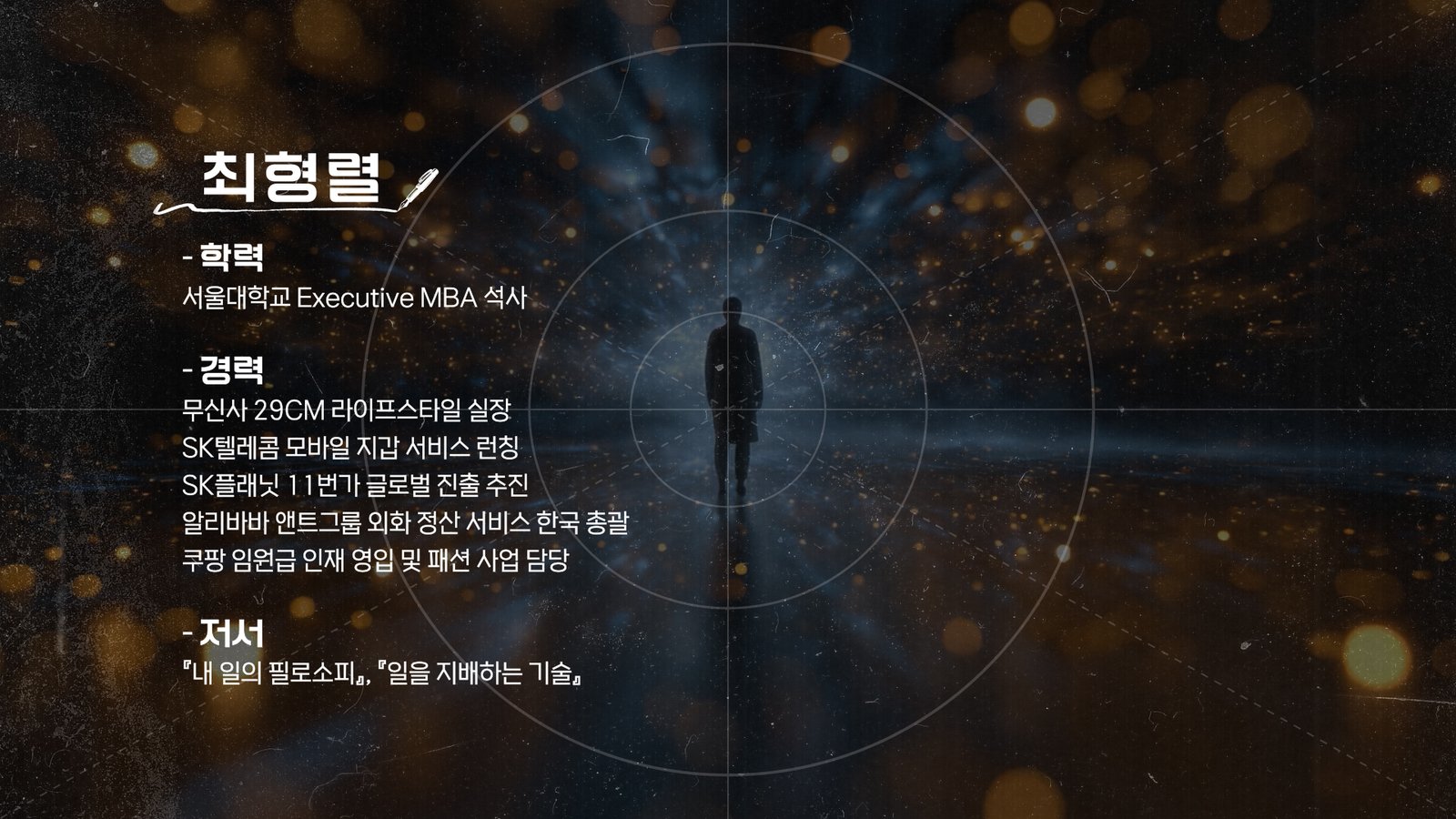 이미지 8