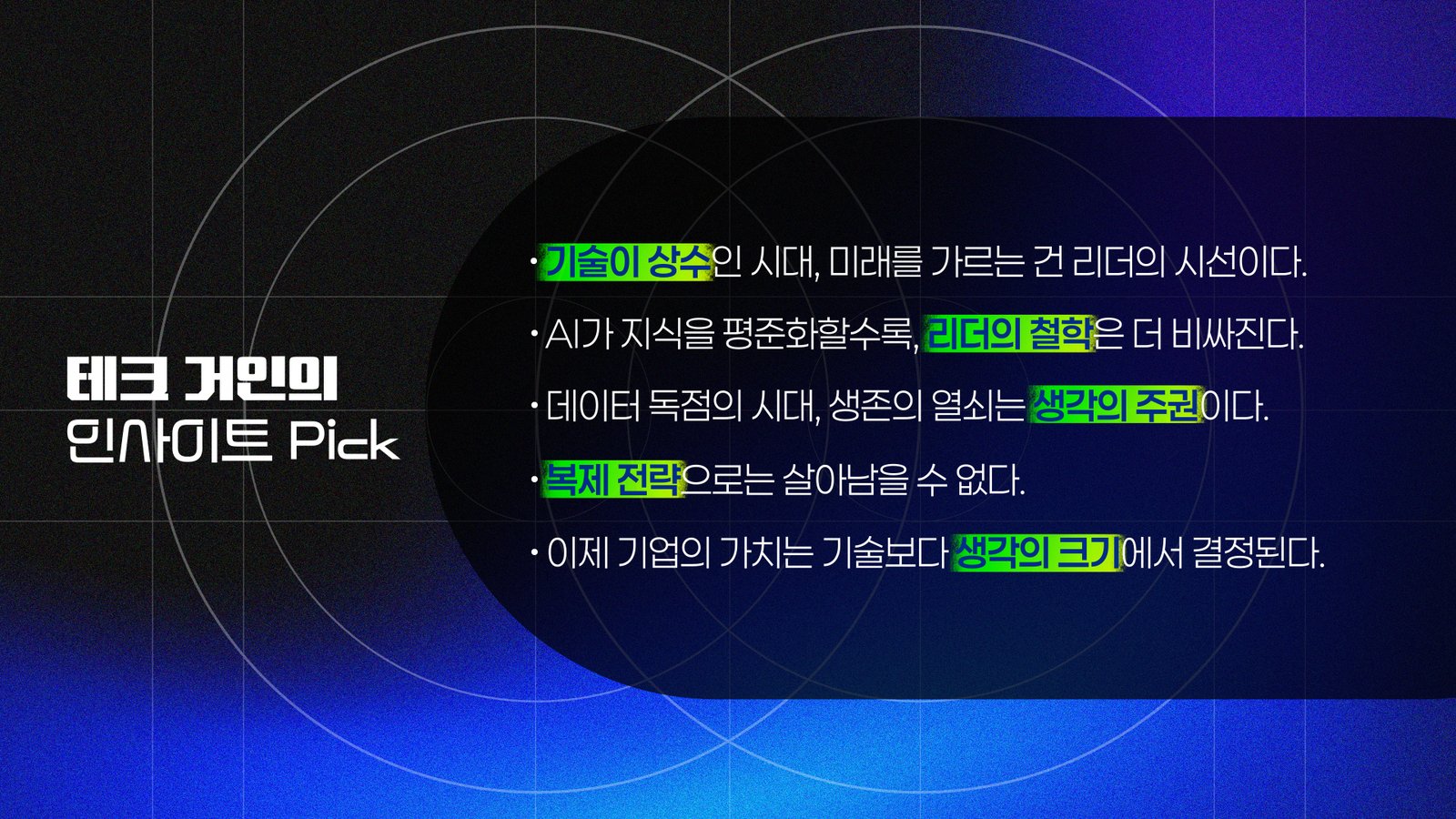 이미지 8