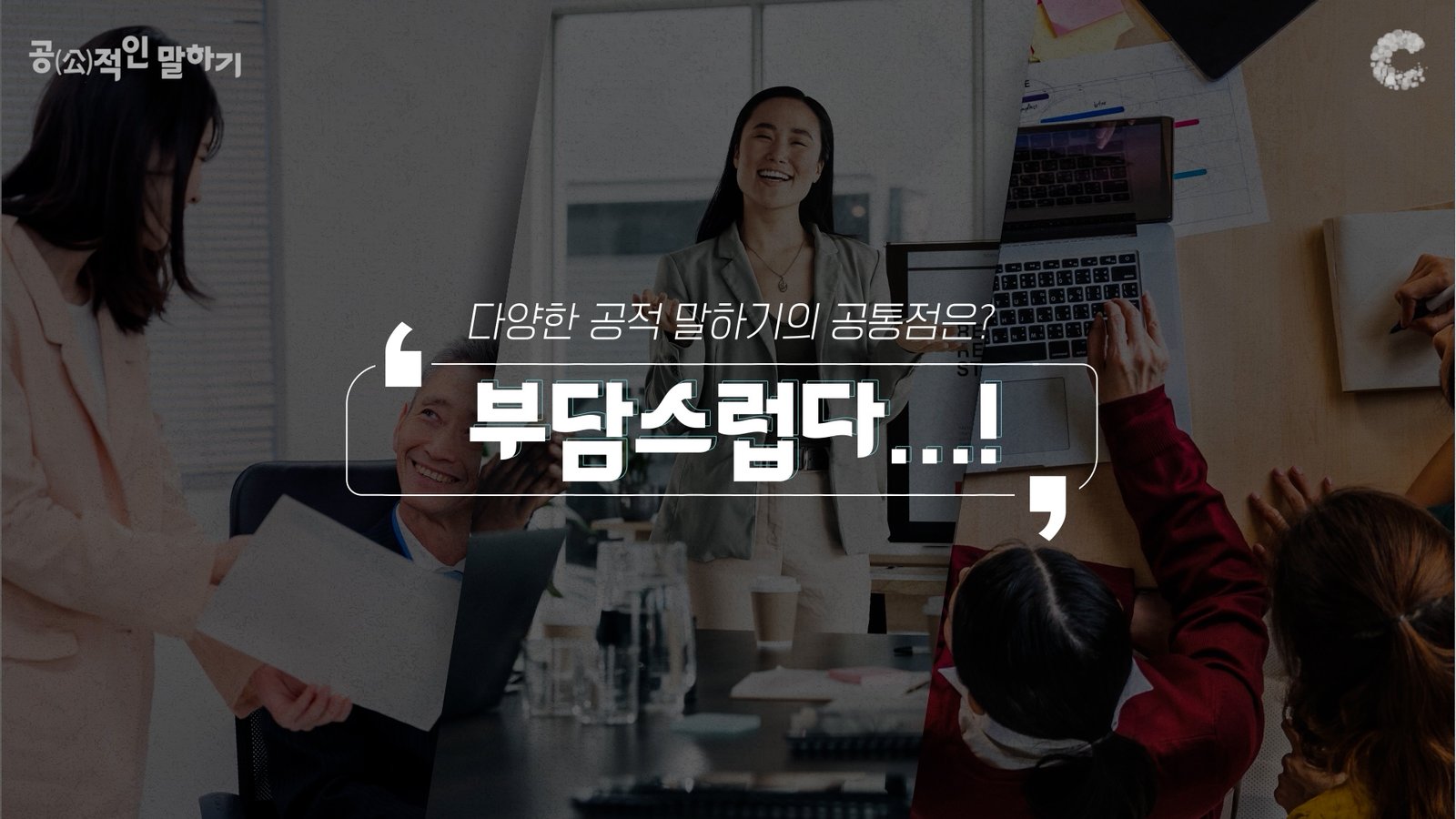 이미지 6