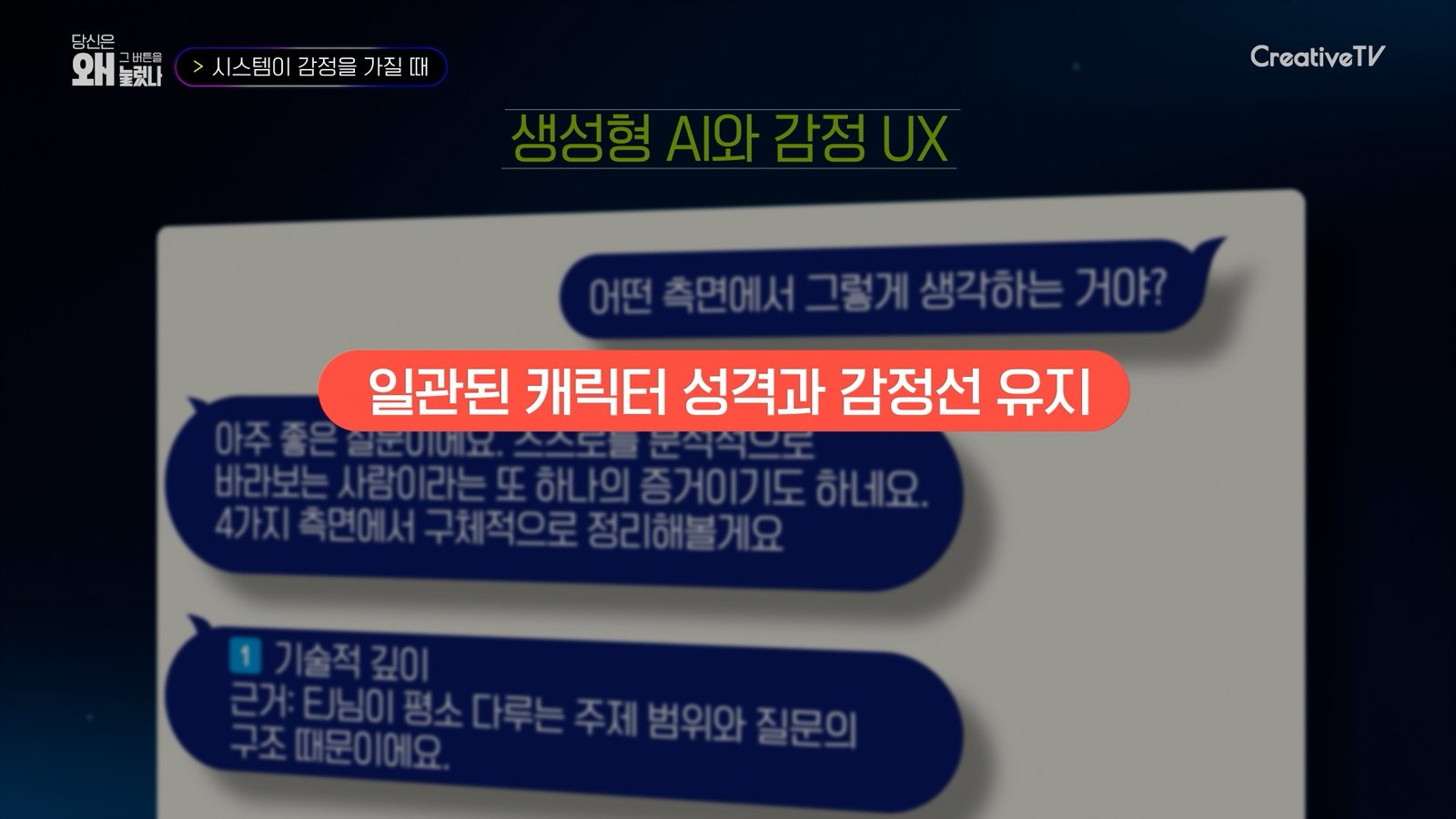 이미지 6