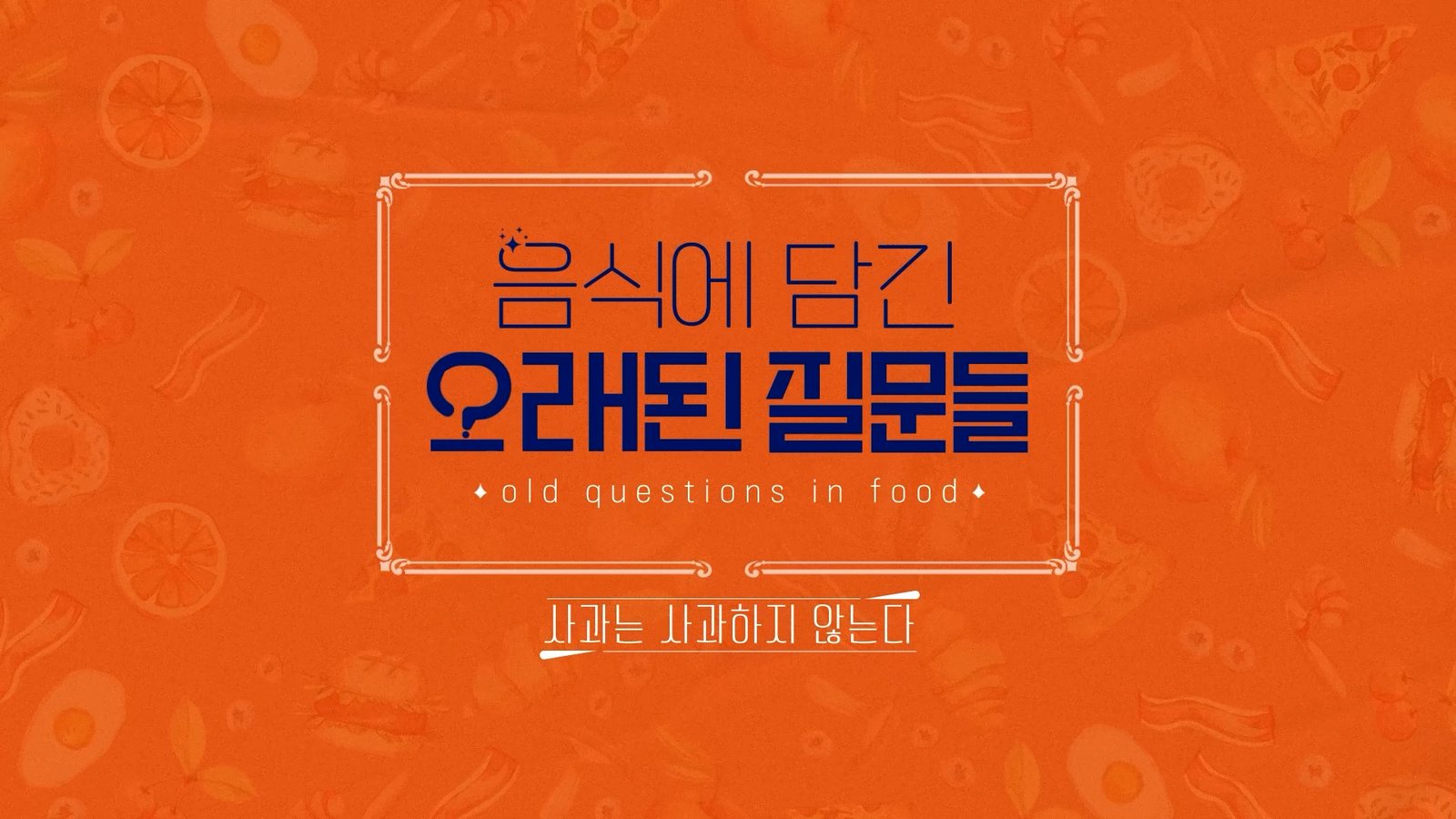 이미지 1