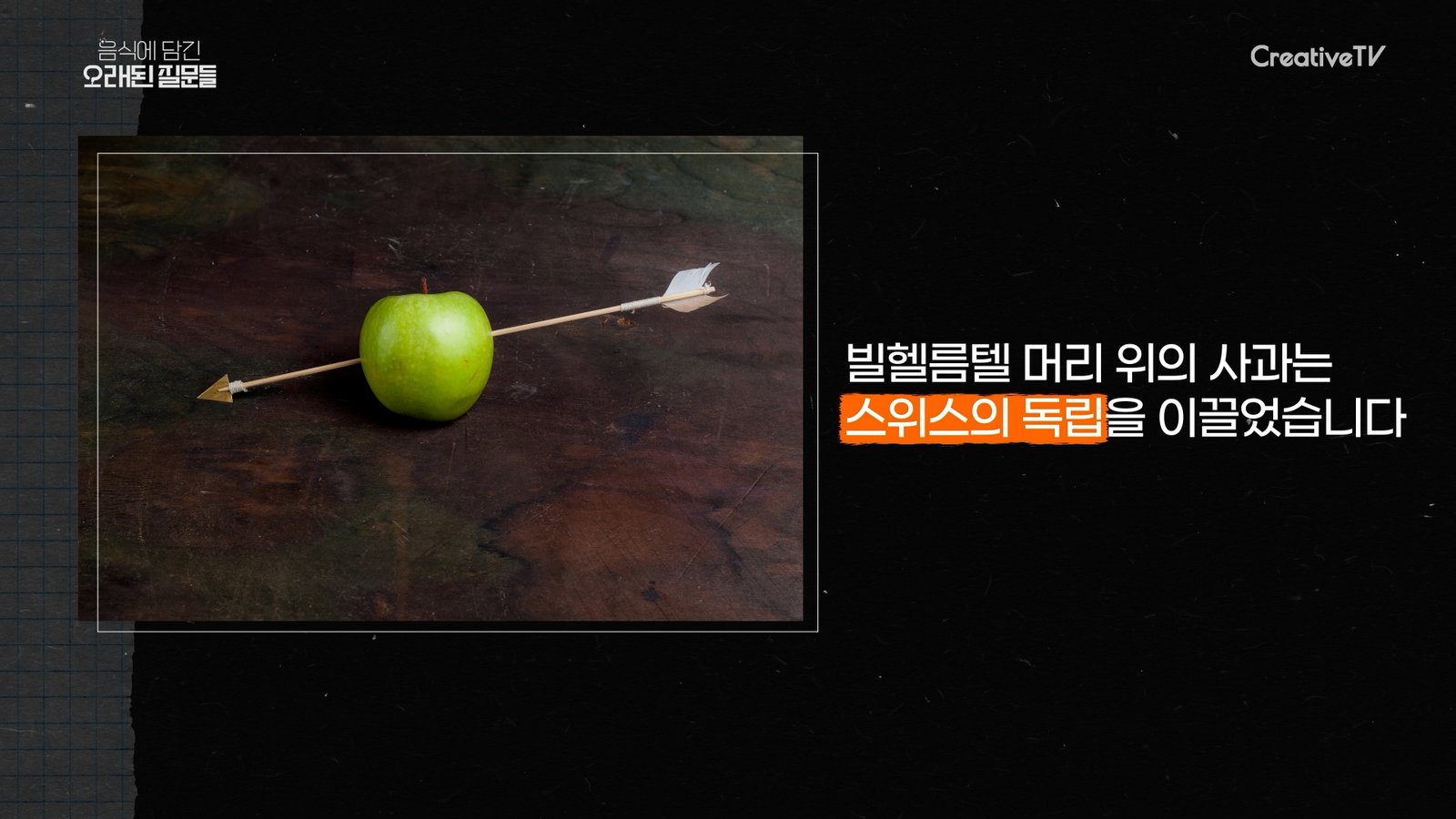 이미지 6
