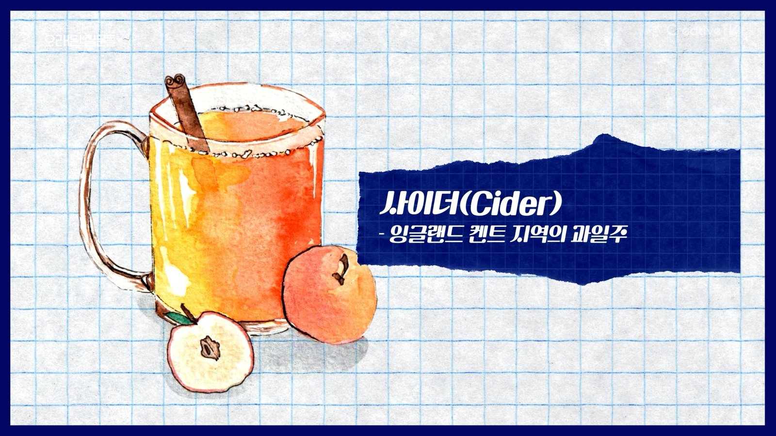 이미지 7