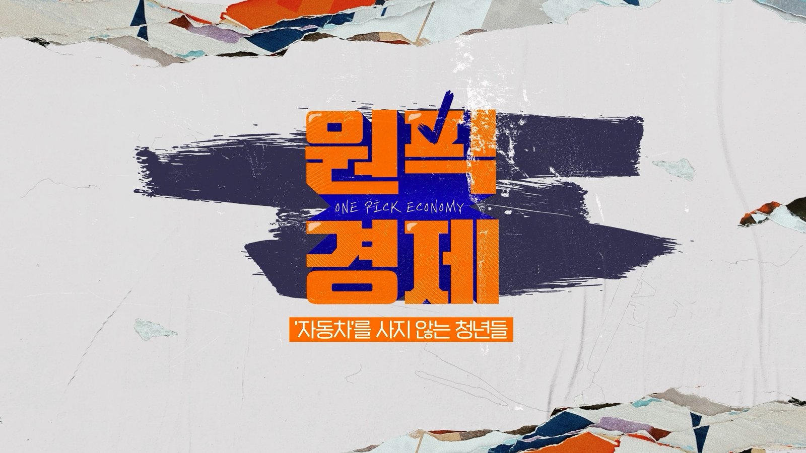 이미지 1