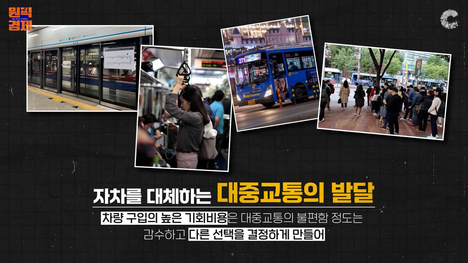 이미지 5