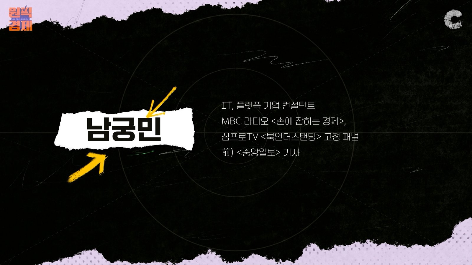 이미지 7