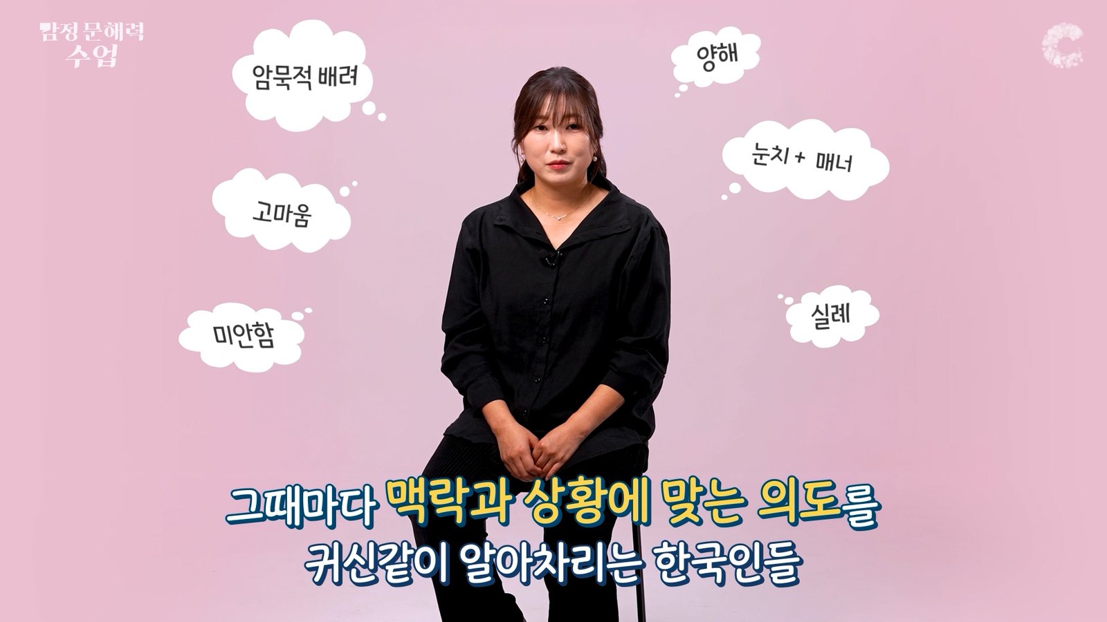 이미지 2