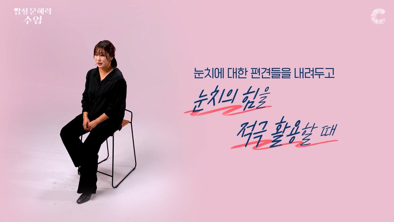 이미지 5