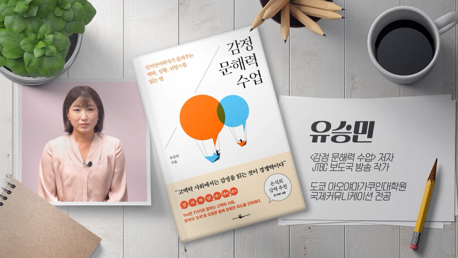 이미지 7